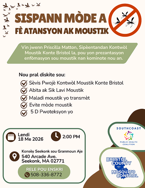 Stop The Bite: Be Mosquito Smart Haitian Creole Flyer